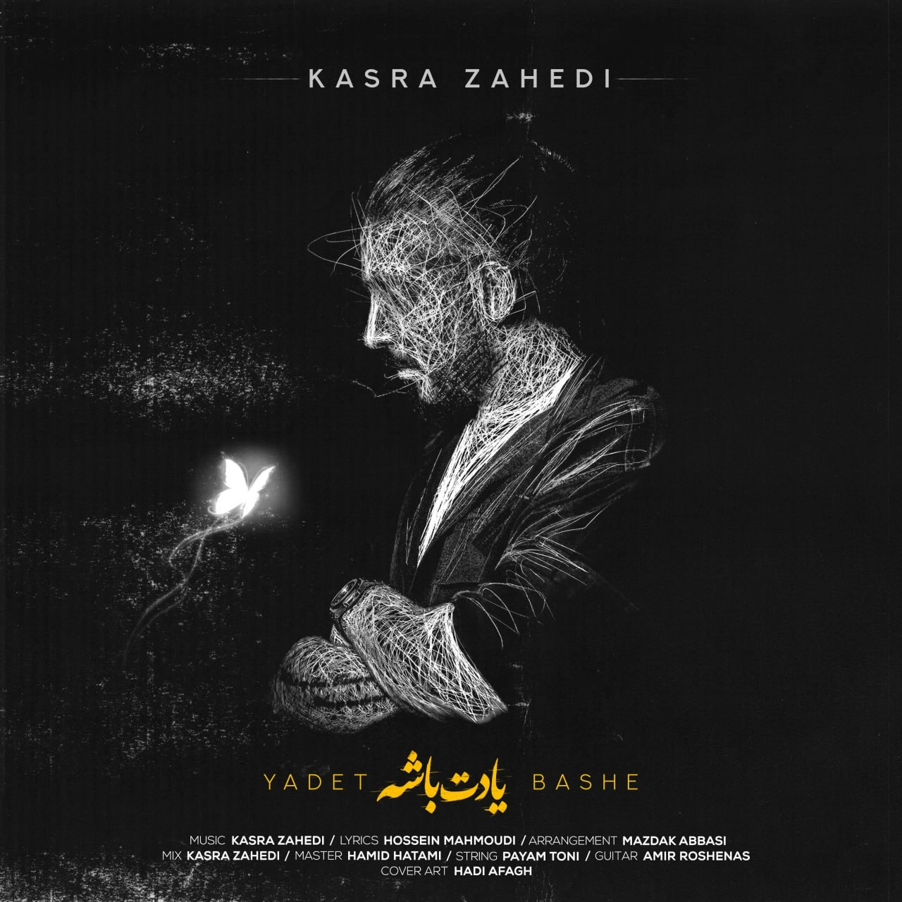 Cover artwork for Yadet Bashe by Kasra Zahedi